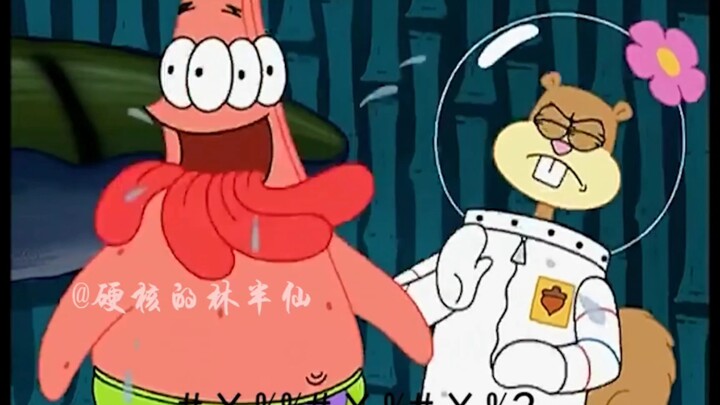 Patrick Star never disappoints ~ (14)