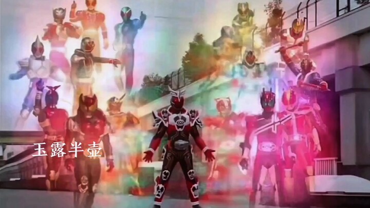 “A brand new personality! This is Heisei!”