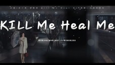 【白鹿】角色混剪- 多重人格，谁是疯子Kill me Heal me