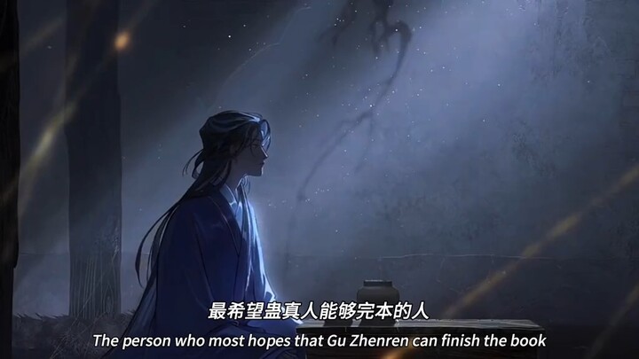 这一路的颠沛流离终于在此刻得到回报(祝大爱仙尊12周年快乐)