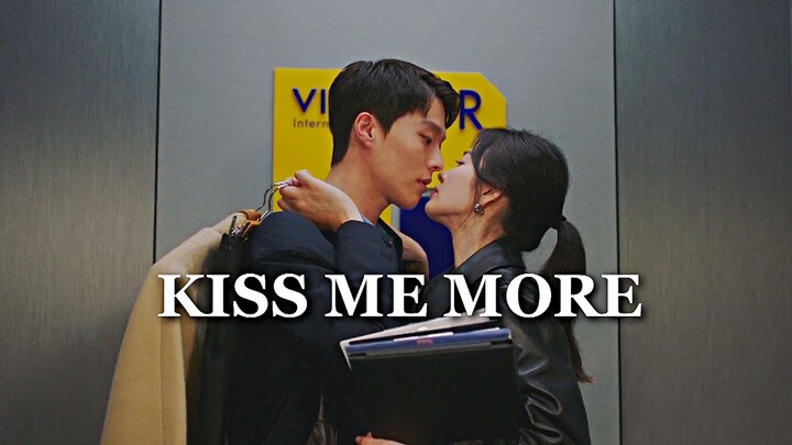 Kiss me more | Multifandom