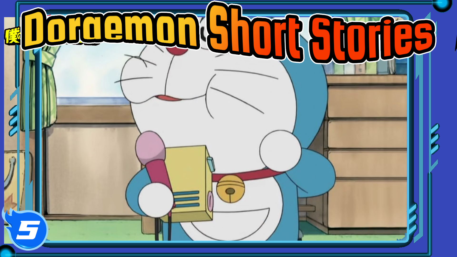 Doraemon Short Stories_5 - Bilibili