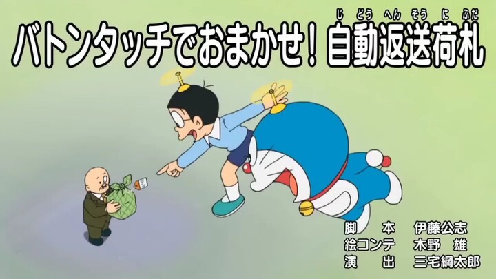 Doraemon Episode "Serahkan! Label Pengembali Barang" - Subtitle Indonesia