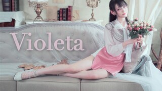 【楽小漫】 "Violeta"  -❀- 给你永恒的爱~