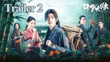 【Trailer 2】Soul Land| The Tv series of Chinese Drama(Xiao Zhan/Wu Xuanyi)