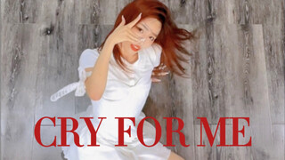 李彩领【Cry for me】全曲翻跳！ 解锁二楼视角录舞
