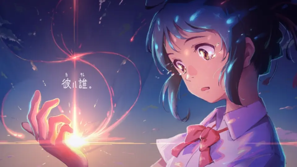 你见过这么燃的君の名は吗 Bilibili