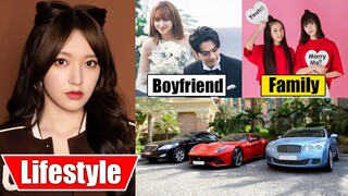 Cheng Xiao Lifestyle 2023 (Falling Into Your Smile), Boyfriend, Income, House, Net Worth & Biography