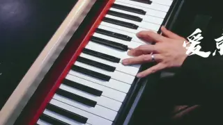 [Day and Night Piano] Love is just one word, I only say it once