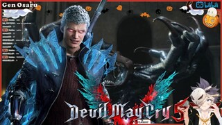 Nero Devil Form Gameplay Campaign Story Mode | Devil May Cry 5 Full Gameplay