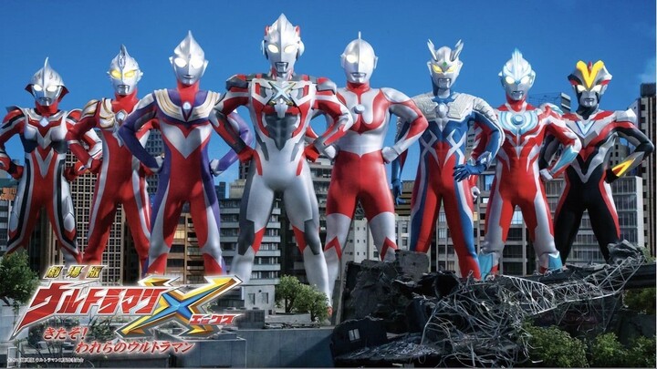 Ultraman X The Movie: Here He Comes! Our Ultraman (2016)