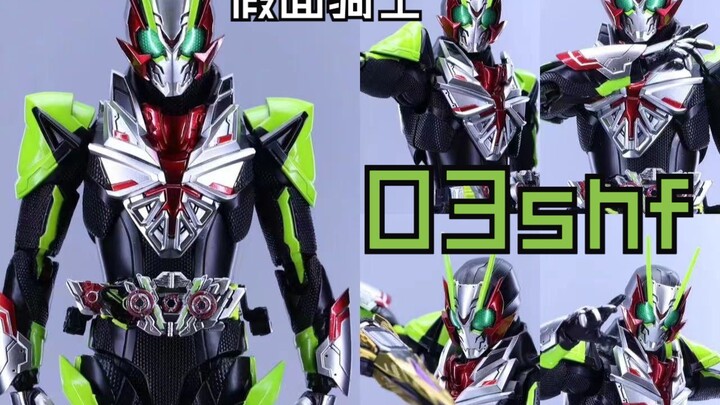 一醒来 伊甸变成了 假面骑士03 shf 的样子