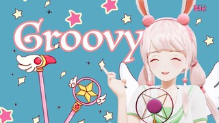 Kenangan Masa Kecil 🪄 Lagu "Groovy!" Gadis Ajaib Roza