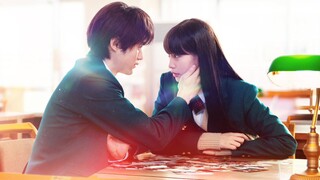 [EngSub.]☆ From Me to You Live Action ☆[JMovie]
