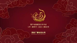 NOTHING BUT YOU🐝 EP19🇨🇳🇨🇳