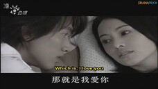 Starlit Episode 18 - Engsub
