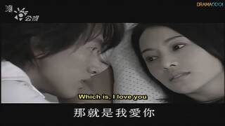 Starlit Episode 18 - Engsub