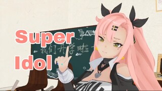 Mmd_Super Idol