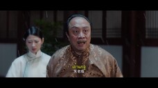 Mountains (2024) ปริศนาลับภูผาพิศวง EP 14 [ซับไทย]