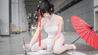 [cos collection] Cô em gái cosplay Azur Lane mùa xuân nghĩa là sườn xám Cao Hùng mastiff, dù sao một cảnh thu hoạch tuyệt vời!