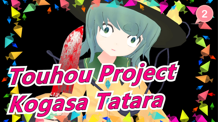 [Touhou Project/MMD] Kogasa Tatara's Heart-Throbbing Adventure, Iconic Scenes_2
