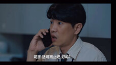 原来这个记者曾经和白司彦共事过,了解白司彦的为人和性格,也愿意帮白司彦!