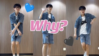 【PLAVE】นัมเยจุนเวอร์ชั่นชีวิตจริง (หรือเปล่า) |ทำไม? ท้าทาย