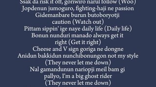 back packer   ost  study grup