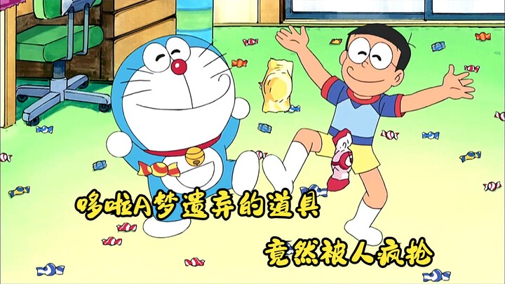 Doraemon: I didn’t expect that the props abandoned by the blue fat man would have such powerful func