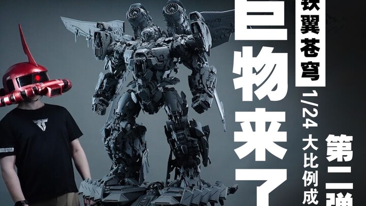 身高110CM，体宽120CM，大胖子，你是认真的么？