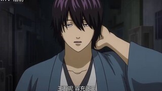 [ Gintama ] What crime is it to rape your wife? (Gao Gui/Gui Gao/Yin Tu, ooc caution)