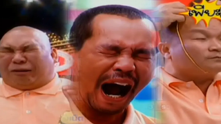 ชิงร้อย แข่งเกมเก่าๆ ep8 เกมยิ้งฉุบ