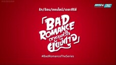 Bad Romance - Episode 08