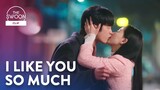 Kang Han-na accepts Kim Do-wan’s confession with a kiss | My Roommate is a Gumiho Ep 15 [ENG SUB]