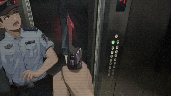 【Gambar papan】Catatan investigasi 2