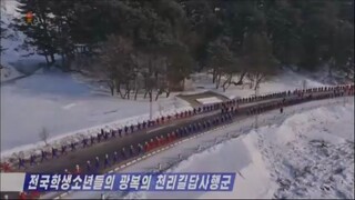 Caravana de mil ri das crianças escolares