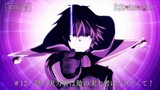Kage no Jitsuryokusha ni Naritakute! 2nd Season - Preview Episode 12 (Special Ver.)