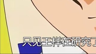 Yu-Gi-Oh!: The most classic episode of nonsense, Jonouchi wanted to kill the god, but he was tricked