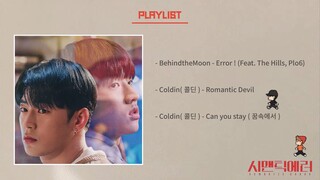 【中字合輯 OST PLAYLIST】《 語意錯誤 / Semantic Error / 시맨틱에러 OST Full Album 》