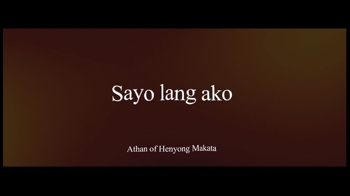 JhayLa  - Sayo lang ako (Lyric Video)