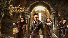 Ep. 20 DW: Sai Shang Mi Qing