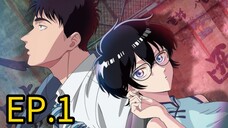 Kowloon Generic Romance(ENG_SUB)