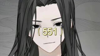 一口气看完《蛊真人》之最深的羁绊