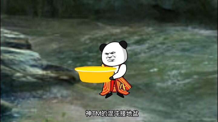第一百三十五集，镇元子居然把苍天忽悠瘸了