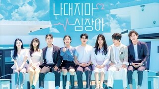 EDGE OF FRIENDZONE (EPISODE 01) Korean Dating Show