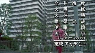 Timeranger Episode 13