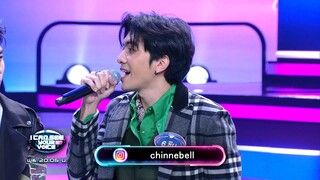 I Can See Your Voice Thailand (T-pop) ｜ EP.11 ｜ ATLAS ｜ 13 ก.ย.66 [5⧸5]