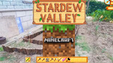 ตลก|เวอร์ชันสมจริงของ "Stardew Valley" และ "Minecraft"