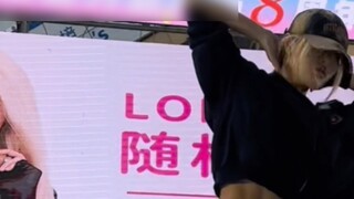 [Qi Qi] Cui Ranjun yang sedikit meriam, road show GGUM, tapi tak sengaja mengekspos otot perut dan b