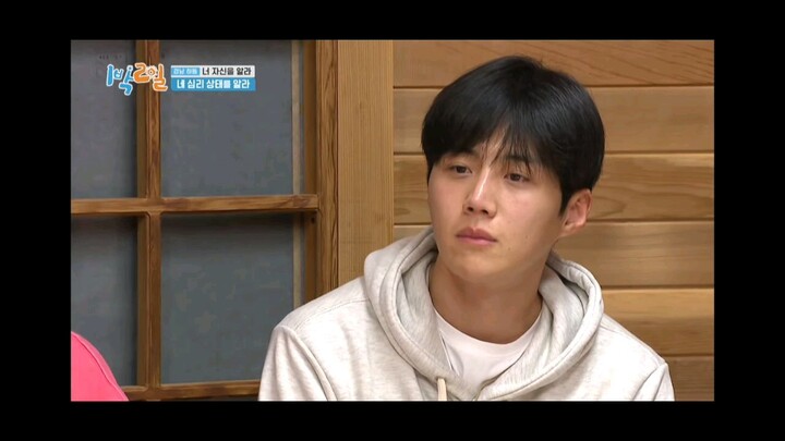Kim Seon Ho | 2D1N